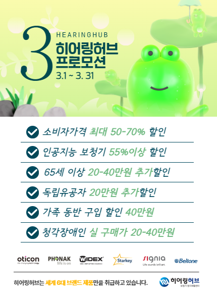 6f83dfbecc79c5a698678bafba114fce_1741047924_3773.png