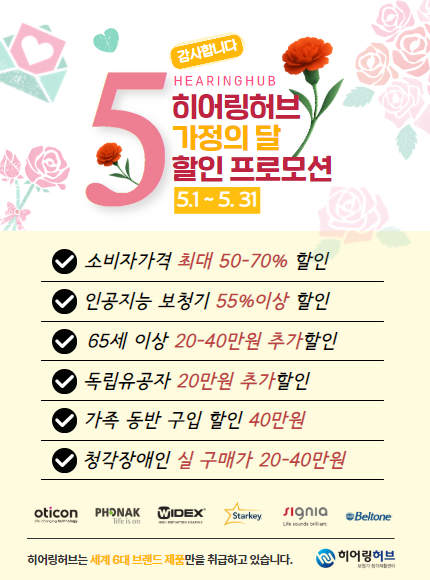 2caa1e1f35a75f0e792c8973bd64abe6_1746080088_8697.png