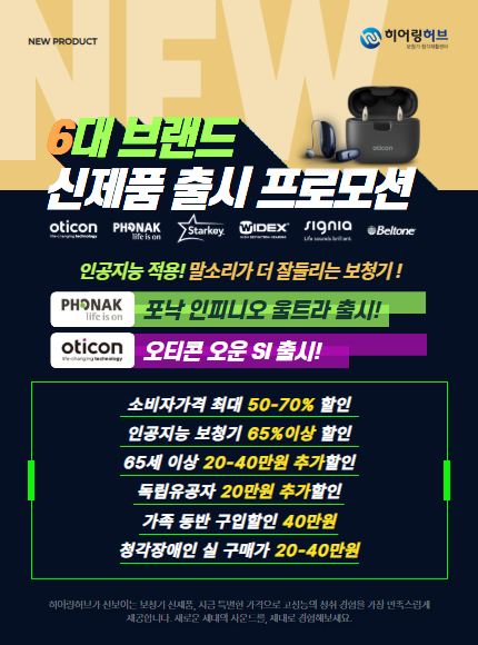 2e63e11c73590b2a0a6c7eeb753b0604_1764227